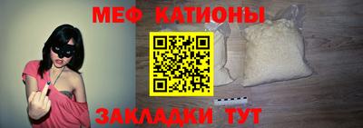 кокаин перу Кулебаки