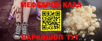 не бодяженный Кумертау