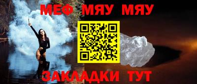 не бодяженный Кумертау