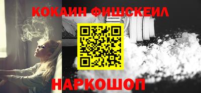 не бодяженный Кумертау
