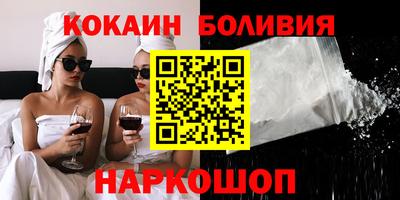 не бодяженный Кумертау