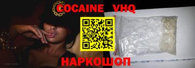mix Кунгур