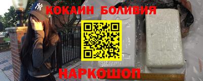 mix Кунгур