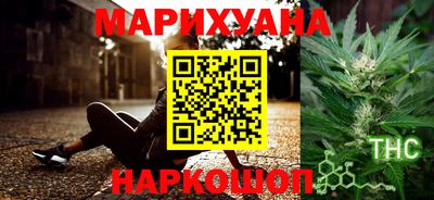 не бодяженный Кумертау