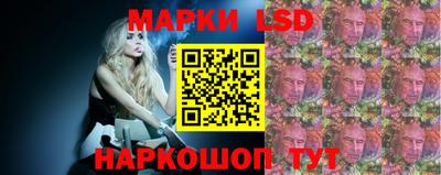 кокаин перу Кулебаки