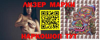 кокаин перу Кулебаки