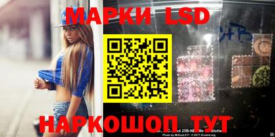 mix Кунгур