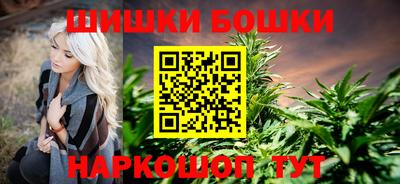 кокаин перу Кулебаки