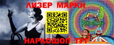 кокаин перу Кулебаки