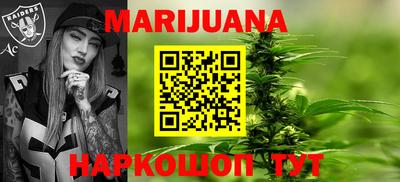 mix Кунгур