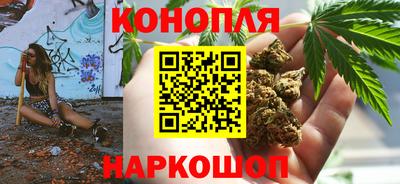 не бодяженный Кумертау