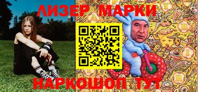 mix Кунгур