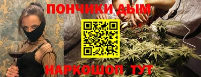 mix Кунгур