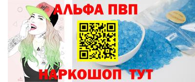 не бодяженный Кумертау