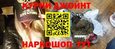 mix Кунгур