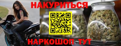 mix Кунгур