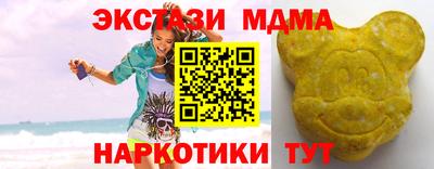 mix Кунгур