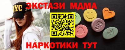 mix Кунгур