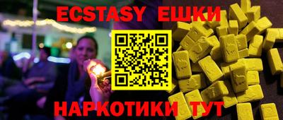 mix Кунгур