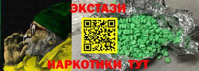 mix Кунгур
