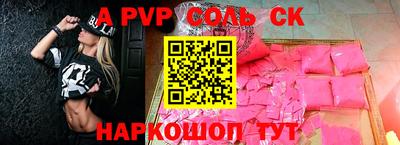 mix Кунгур
