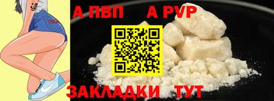 кокаин перу Кулебаки