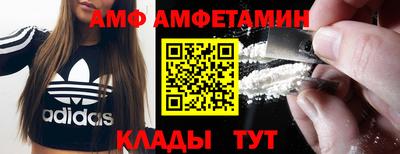 не бодяженный Кумертау