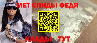 кокаин перу Кулебаки