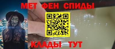 mix Кунгур