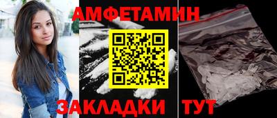 кокаин перу Кулебаки