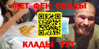 не бодяженный Кумертау