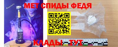 не бодяженный Кумертау