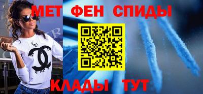 кокаин перу Кулебаки