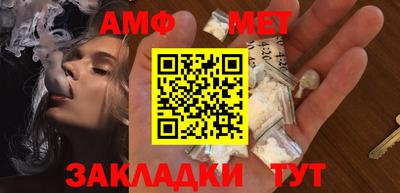 кокаин перу Кулебаки