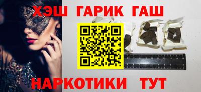 mix Кунгур