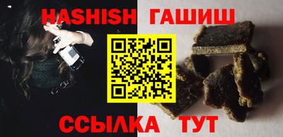 кокаин перу Кулебаки