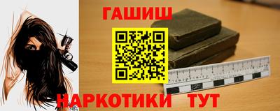 не бодяженный Кумертау