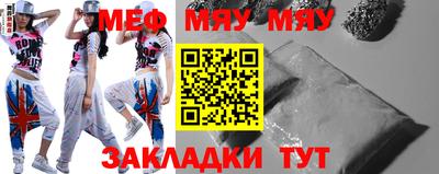 не бодяженный Кумертау