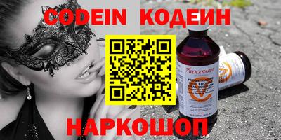 не бодяженный Кумертау