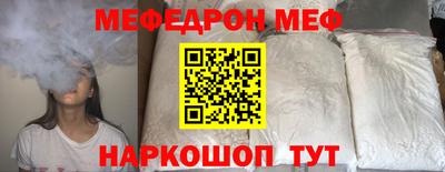 кокаин перу Кулебаки