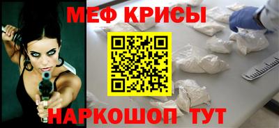 кокаин перу Кулебаки