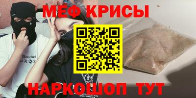 не бодяженный Кумертау
