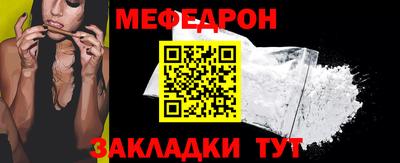 не бодяженный Кумертау