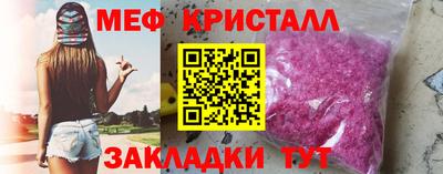 не бодяженный Кумертау