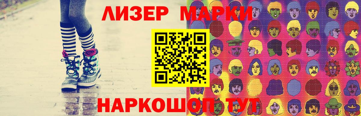 Кимры  OMG tor  Лсд 25 экстази ecstasy  Вход с VPN  ЛСД экстази кислота 