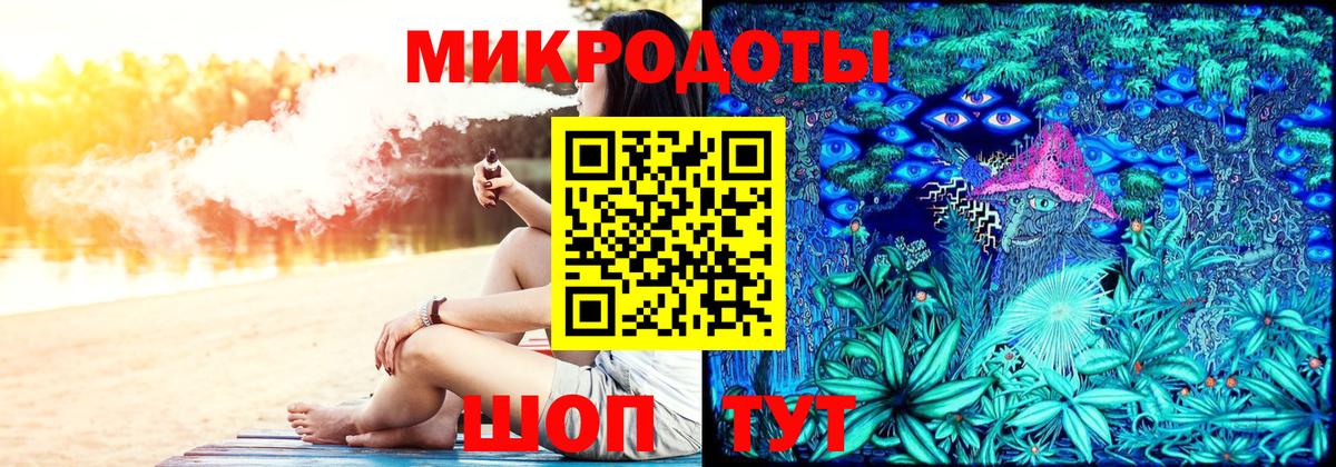 закладки  Псилоцибиновые грибы MAGIC MUSHROOMS  Кимры  Вход с VPN  Галлюциногенные грибы мицелий 